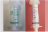 Ancienne présentation graduée en kg (à gauche) et nouvelle présentation graduée en mL (à droite) de la seringue pour administration orale de ZINNAT 125 mg/5 mL ENFANTS ET NOURRISSONS granulés pour suspension buvable.
