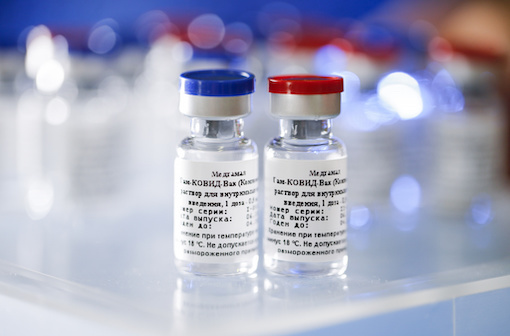 L'analyse intermédiaire de l'essai de phase 3 du vaccin Gam-COVID-Vac (Sputnik V) vient d'être publiée (photo Centre Gamaleya).